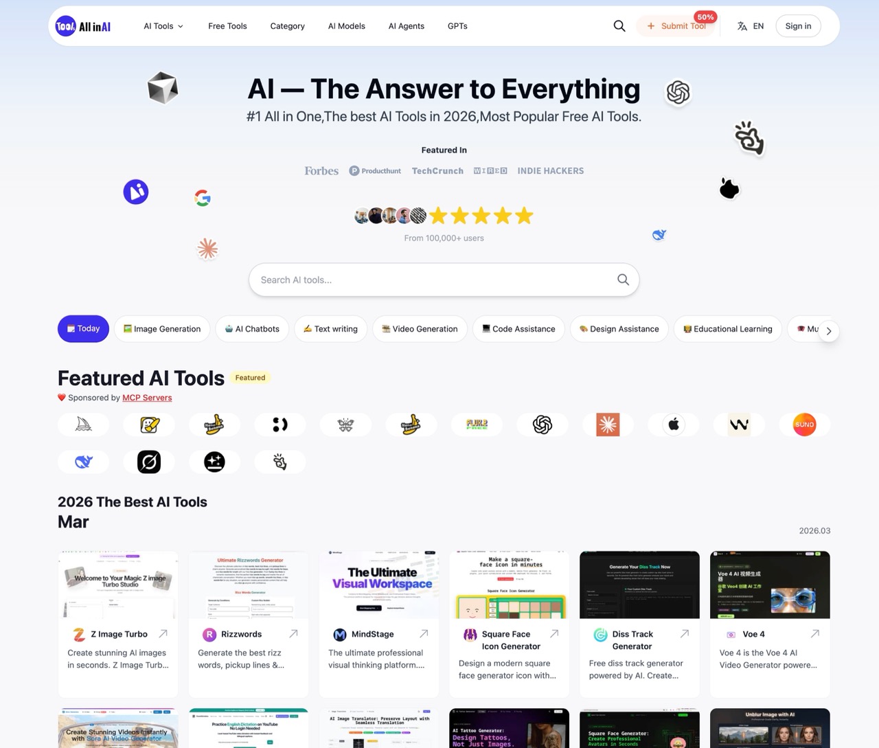 All In AI Tools official homepage preview